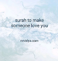 surah to make someone love you